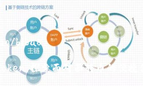 bibao/bibao

imToken：探索面对面转币的便捷体验