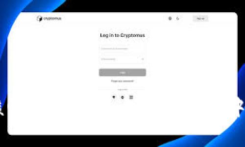 区块链的12个核心特征解析：深度理解去中心化技术的精髓