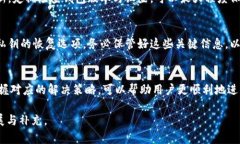 由于需求内容较大，我将为你提供一个简短的概